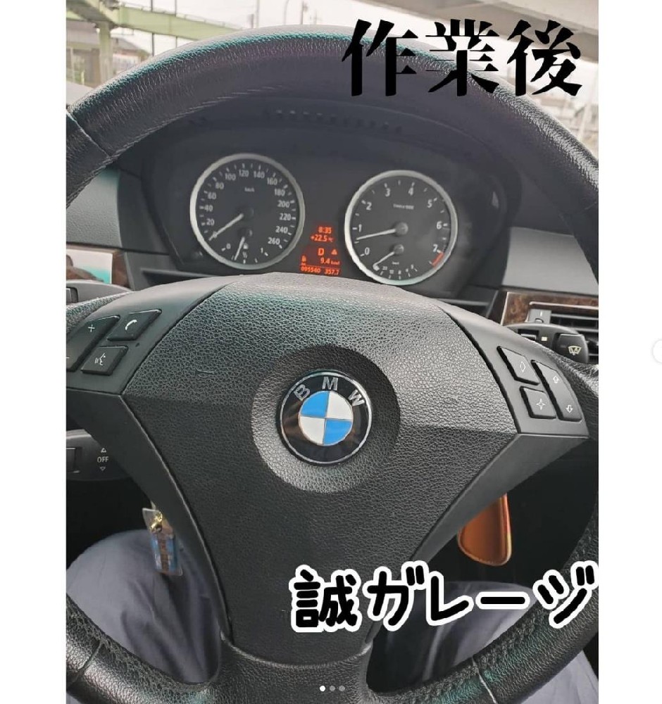BMW E60 530i