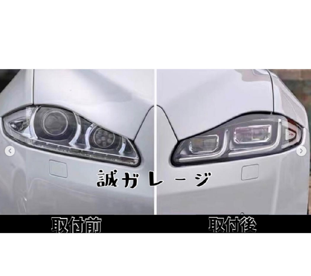 ジャガー XJ X351