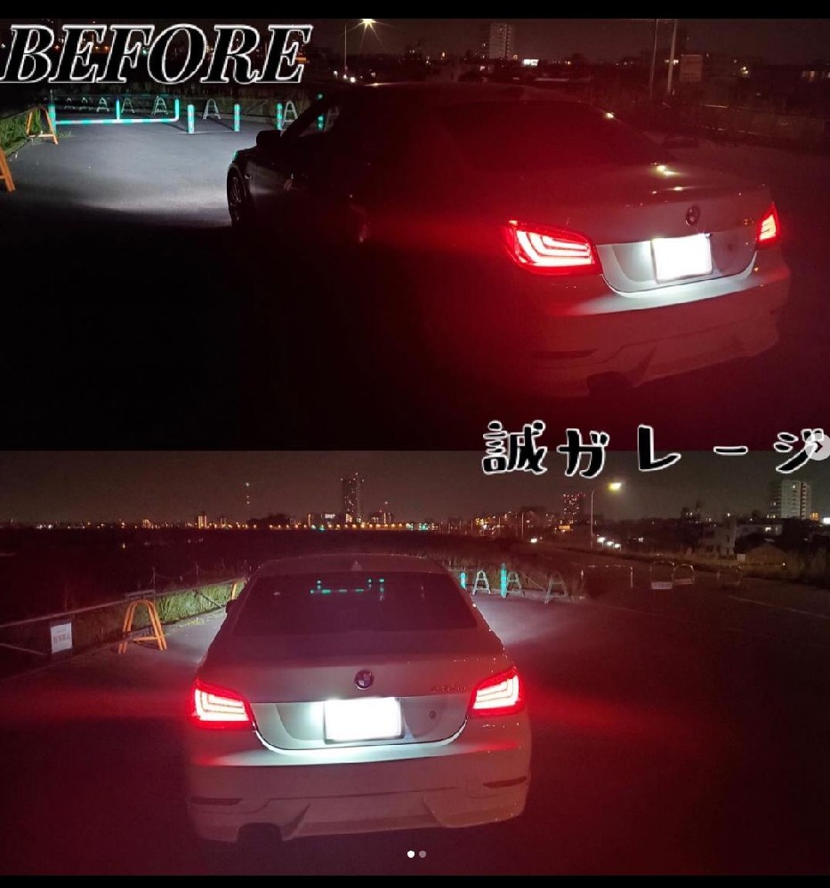 BMW 5シリーズ 530i