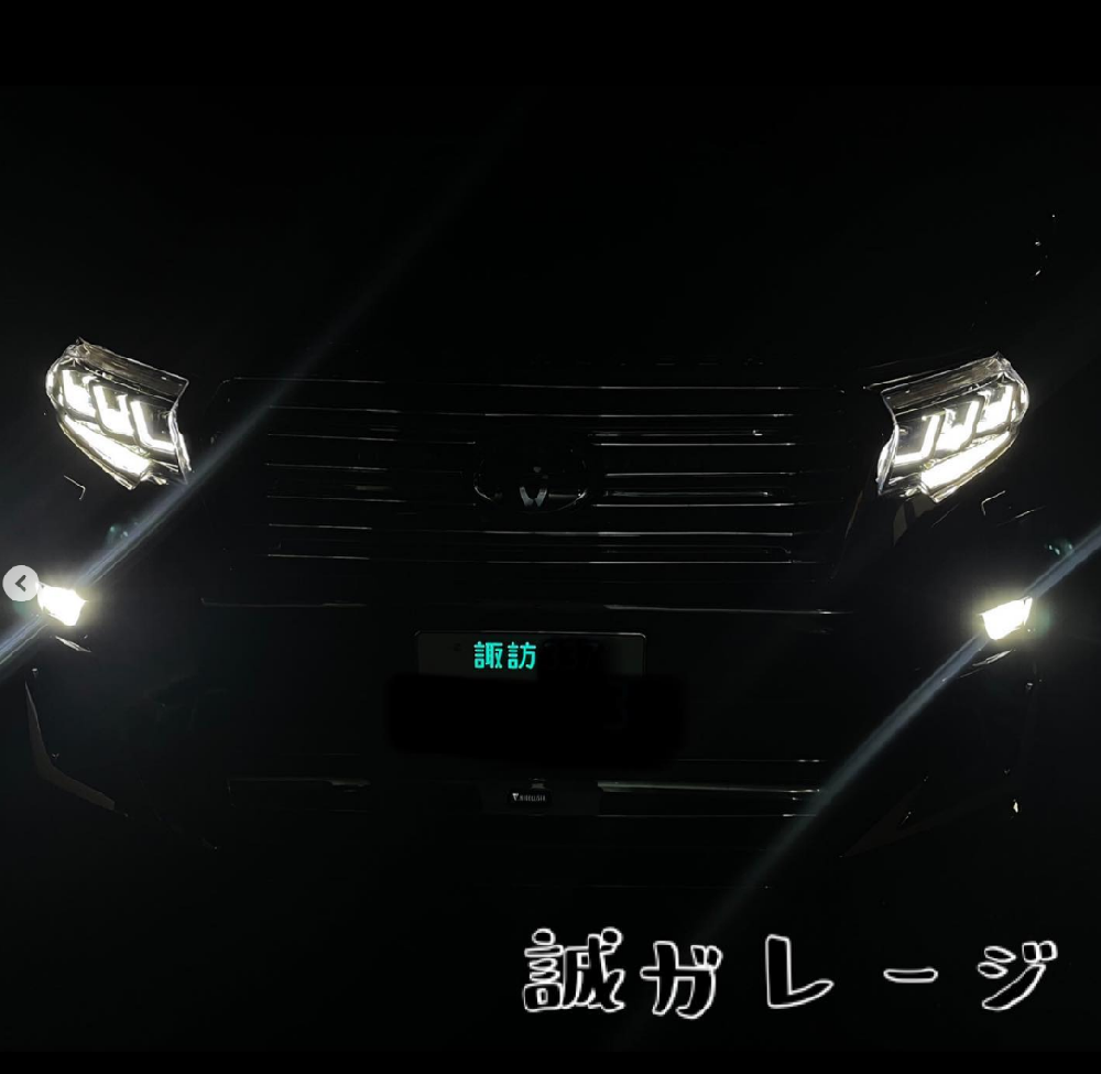 ランクル プラド150