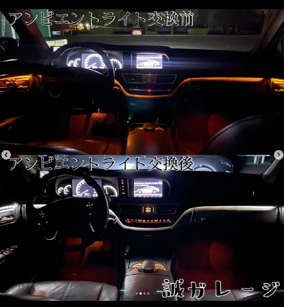 ベンツ Sクラス W221 AMG S65仕様