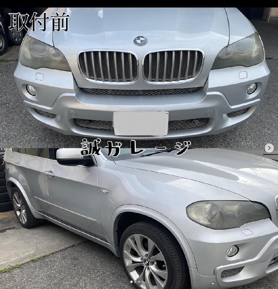 BMW X5 E70