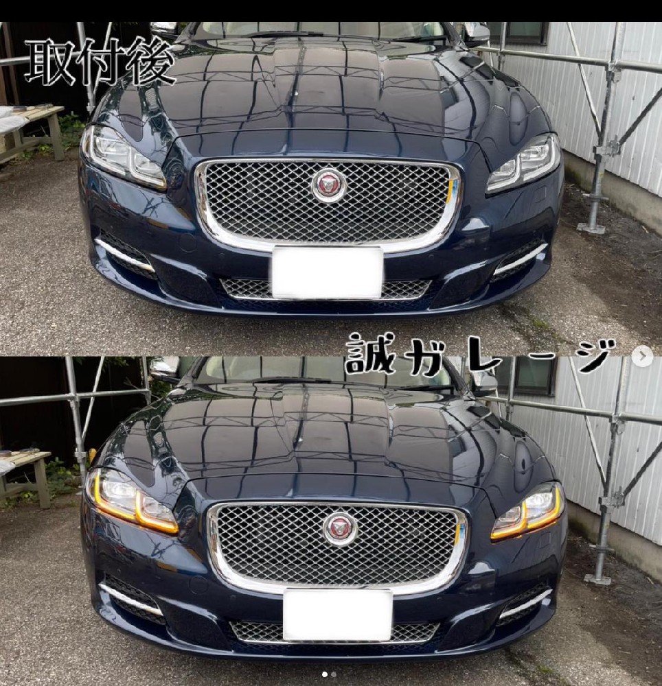 ジャガー XJ