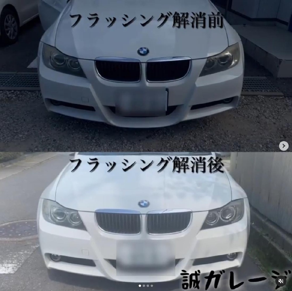 BMW 320i  E91