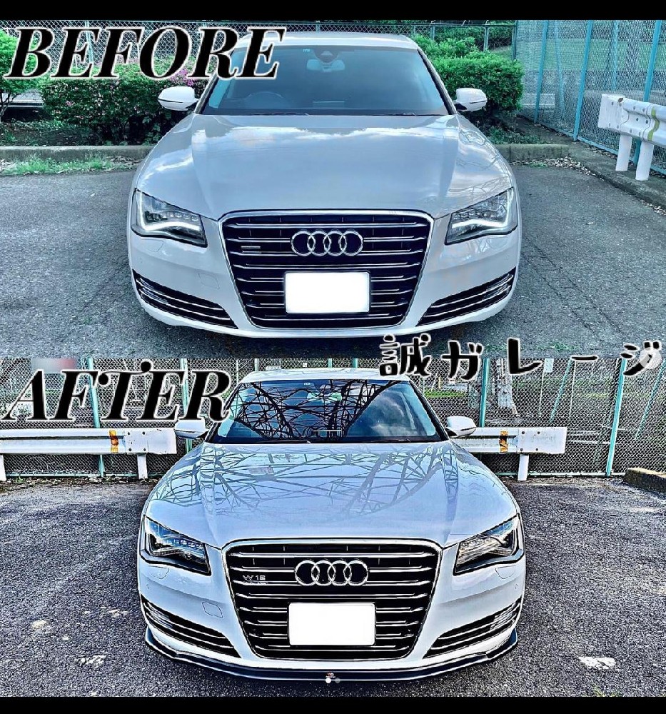 アウディ A8L