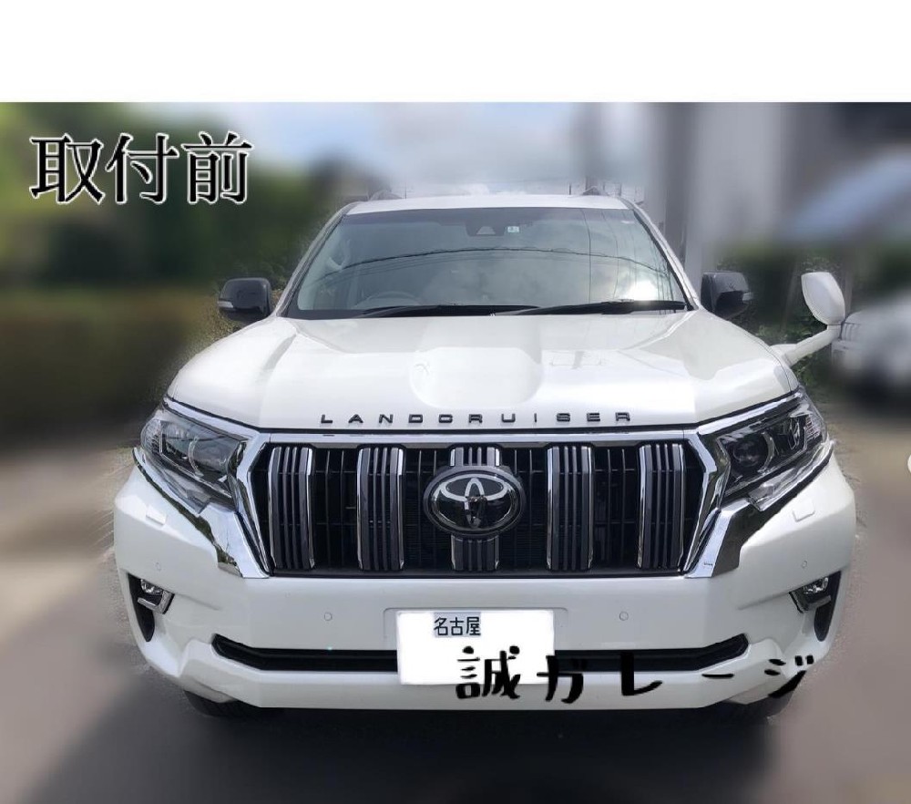 ランクル プラド150