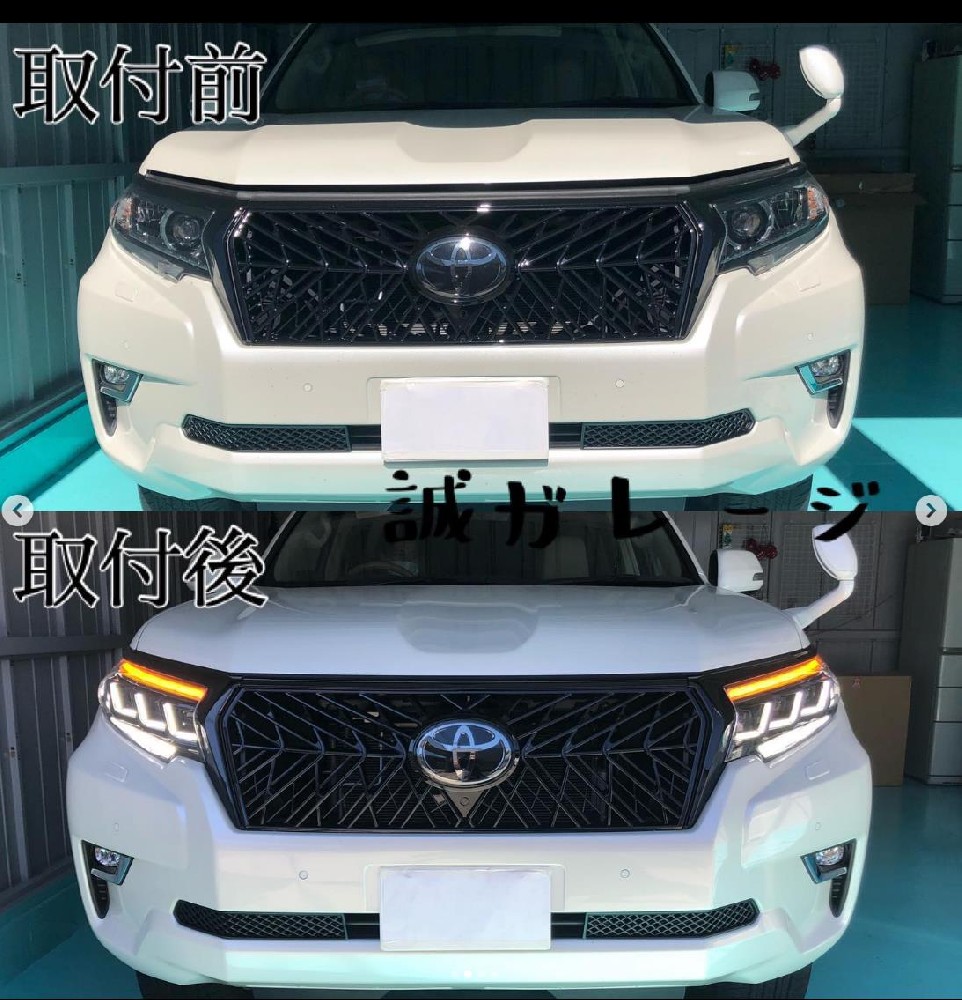 ランクル プラド150