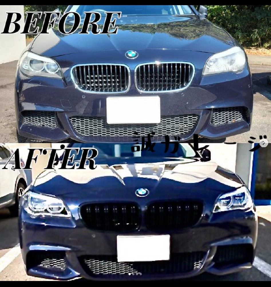 BMW 5シリーズ F10