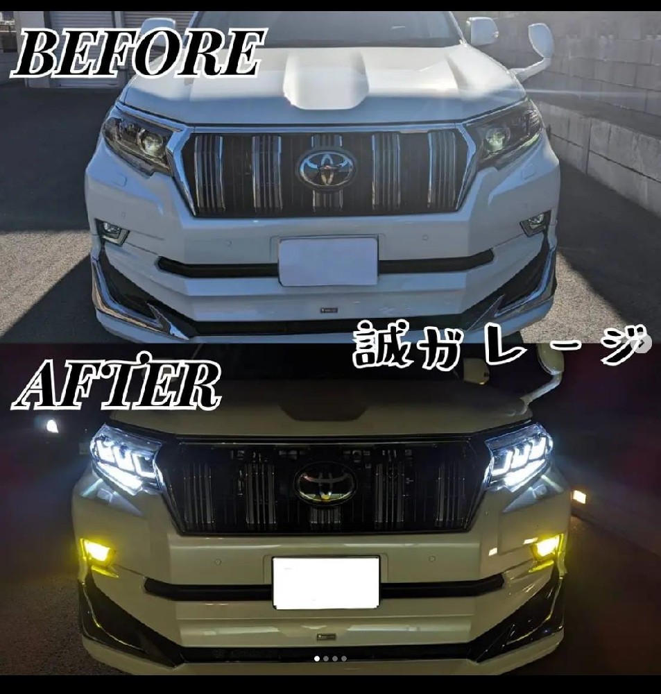 ランクル プラド150