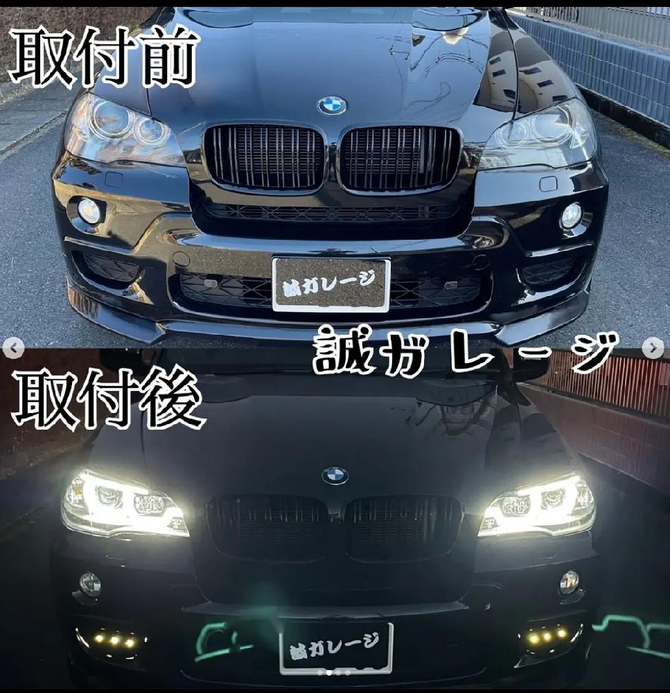 BMW X5 E70  HIDプロジェクターヘッドライト&LEDデイライト